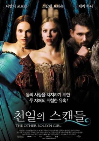 À̹ÌÁö¸¦ Ŭ¸¯ÇÏ¸é ¿øº»À» º¸½Ç ¼ö ÀÖ½À´Ï´Ù.