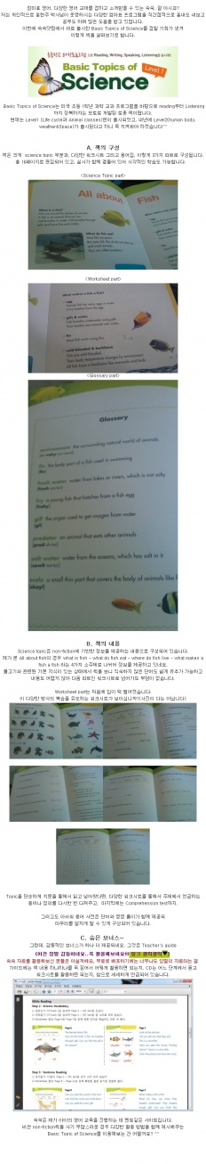 À̹ÌÁö½æ³×ÀÏ 58x58