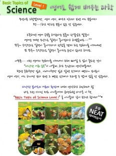 À̹ÌÁö½æ³×ÀÏ 58x58