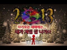 À̹ÌÁö½æ³×ÀÏ 58x58