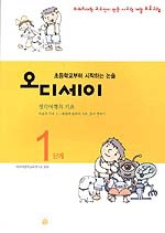 이미지썸네일 58x58
