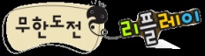 À̹ÌÁö½æ³×ÀÏ 58x58