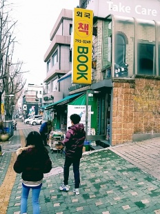 À̹ÌÁö½æ³×ÀÏ 58x58