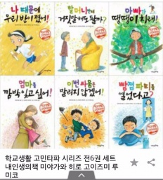 À̹ÌÁö½æ³×ÀÏ 58x58