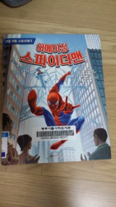 À̹ÌÁö½æ³×ÀÏ 58x58