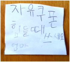 À̹ÌÁö½æ³×ÀÏ 58x58