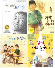 À̹ÌÁö½æ³×ÀÏ 58x58