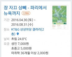 À̹ÌÁö½æ³×ÀÏ 58x58