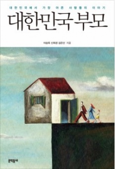 À̹ÌÁö½æ³×ÀÏ 58x58