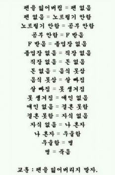 À̹ÌÁö½æ³×ÀÏ 58x58