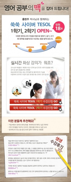 À̹ÌÁö½æ³×ÀÏ 58x58