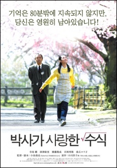 À̹ÌÁö½æ³×ÀÏ 58x58