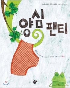 À̹ÌÁö½æ³×ÀÏ 58x58