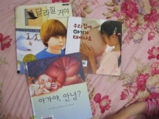 À̹ÌÁö½æ³×ÀÏ 58x58