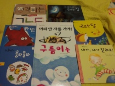 À̹ÌÁö½æ³×ÀÏ 58x58