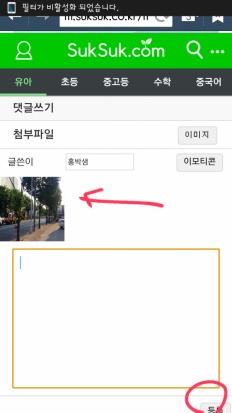 À̹ÌÁö½æ³×ÀÏ 58x58