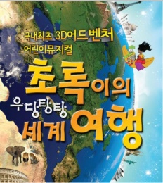 À̹ÌÁö½æ³×ÀÏ 58x58