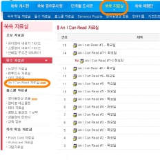 À̹ÌÁö½æ³×ÀÏ 58x58