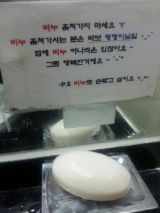 À̹ÌÁö½æ³×ÀÏ 58x58