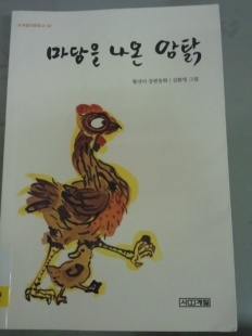 À̹ÌÁö½æ³×ÀÏ 58x58