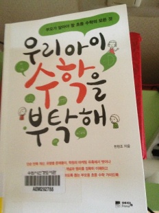 À̹ÌÁö½æ³×ÀÏ 58x58