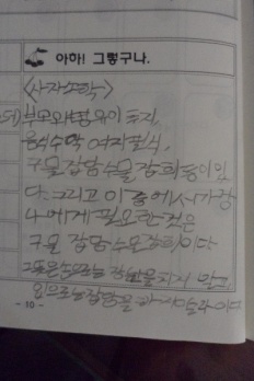 À̹ÌÁö½æ³×ÀÏ 58x58