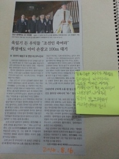 À̹ÌÁö½æ³×ÀÏ 58x58