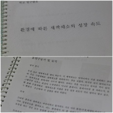 À̹ÌÁö½æ³×ÀÏ 58x58