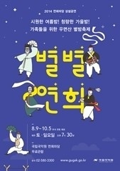 À̹ÌÁö½æ³×ÀÏ 58x58