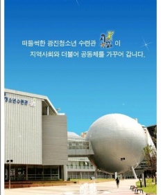 À̹ÌÁö½æ³×ÀÏ 58x58