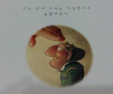 À̹ÌÁö½æ³×ÀÏ 58x58