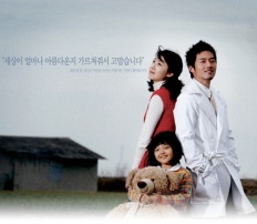 À̹ÌÁö½æ³×ÀÏ 58x58