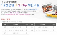 À̹ÌÁö½æ³×ÀÏ 58x58