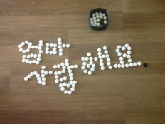 À̹ÌÁö½æ³×ÀÏ 58x58