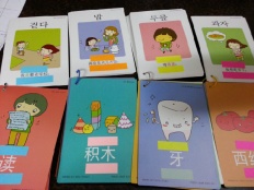 À̹ÌÁö½æ³×ÀÏ 58x58