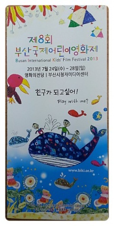 À̹ÌÁö½æ³×ÀÏ 58x58