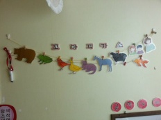 À̹ÌÁö½æ³×ÀÏ 58x58