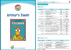 À̹ÌÁö½æ³×ÀÏ 58x58