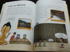 À̹ÌÁö½æ³×ÀÏ 58x58