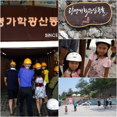 À̹ÌÁö½æ³×ÀÏ 58x58