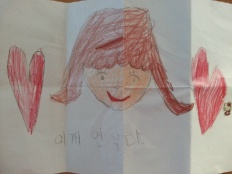 À̹ÌÁö½æ³×ÀÏ 58x58