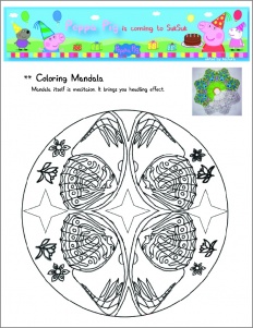 À̹ÌÁö½æ³×ÀÏ 58x58