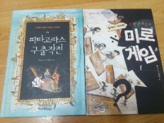 À̹ÌÁö½æ³×ÀÏ 58x58