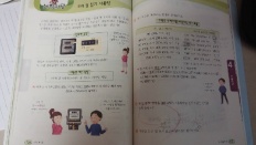 À̹ÌÁö½æ³×ÀÏ 58x58