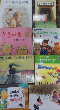 À̹ÌÁö½æ³×ÀÏ 58x58