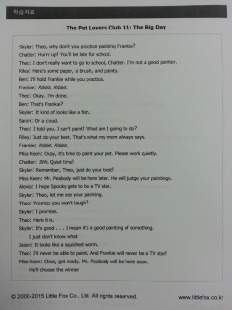 À̹ÌÁö½æ³×ÀÏ 58x58