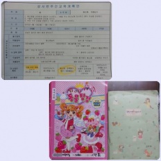 À̹ÌÁö½æ³×ÀÏ 58x58