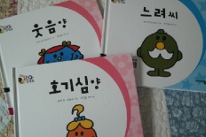 À̹ÌÁö½æ³×ÀÏ 58x58