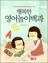 À̹ÌÁö½æ³×ÀÏ 58x58