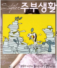 À̹ÌÁö½æ³×ÀÏ 58x58